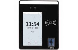 多光譜智能人臉識(shí)別終瑞xFace...