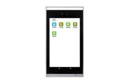 可見(jiàn)光人臉識(shí)別一體機(jī)TDB07