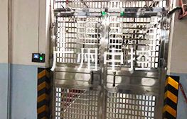 廣發(fā)銀行全國門禁管理項(xiàng)目