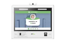 多功能人證核驗(yàn)智能終端ID830...