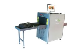 LD5030X射線安全檢查設(shè)備